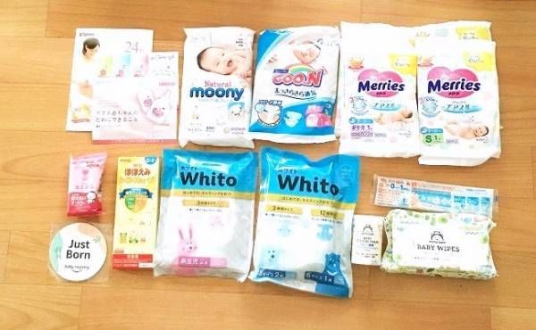 Amazonベビーレジストリ - 出産準備お試しBox